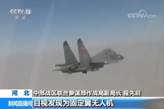 黑飛無人(rén)機驚動軍機使民(mín)航改線 4人(rén)被判緩刑471493_ 黑飛無人(rén)機驚動軍機使民(mín)航改線 4人(rén)被判緩刑