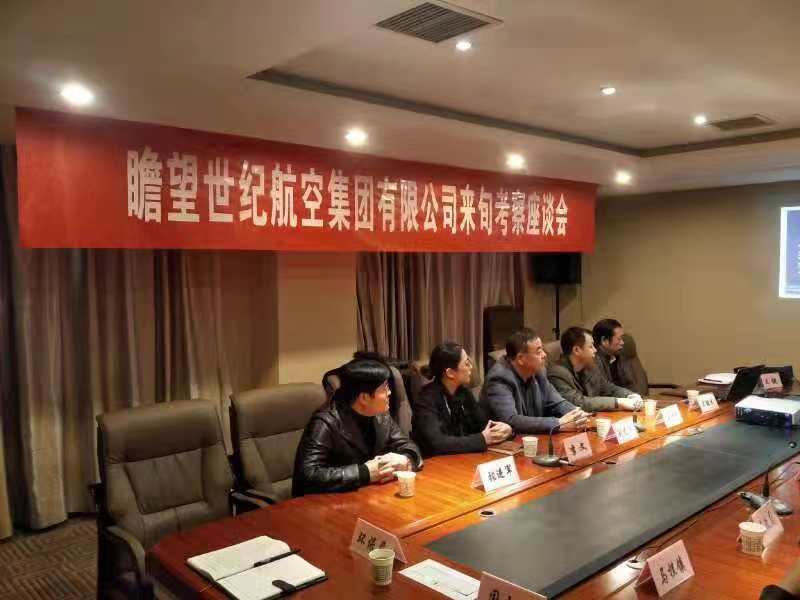 1544105737616172.jpg 微信圖片_20181114092814.jpg