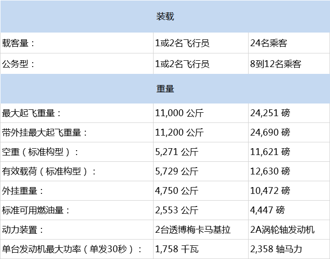 1547084494271956.png 微信圖片_20190110094044.png