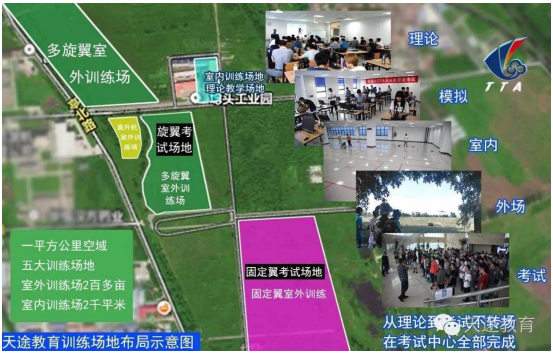 1548920548715122.png 微信圖片_20190131154159.png