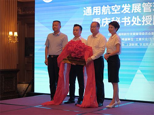 1567676732499389.jpg 微信圖片_20190905174331.jpg