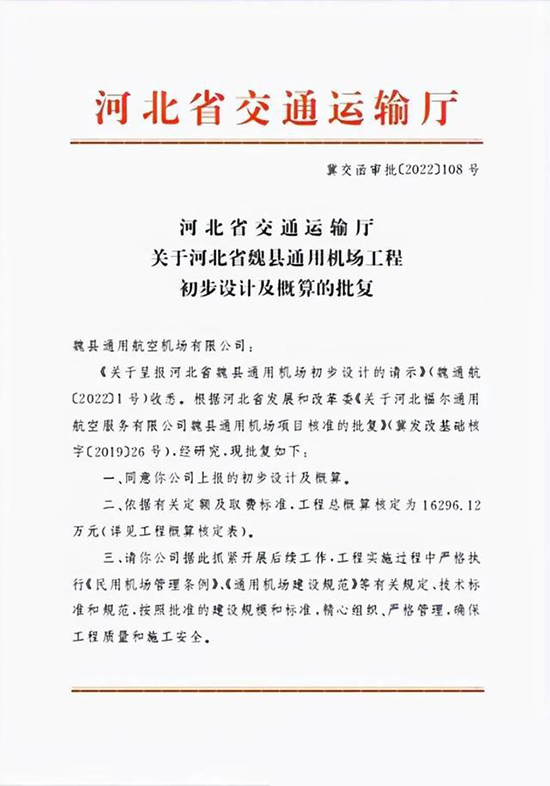 1668931791503300.jpg 下(xià)載.jpg